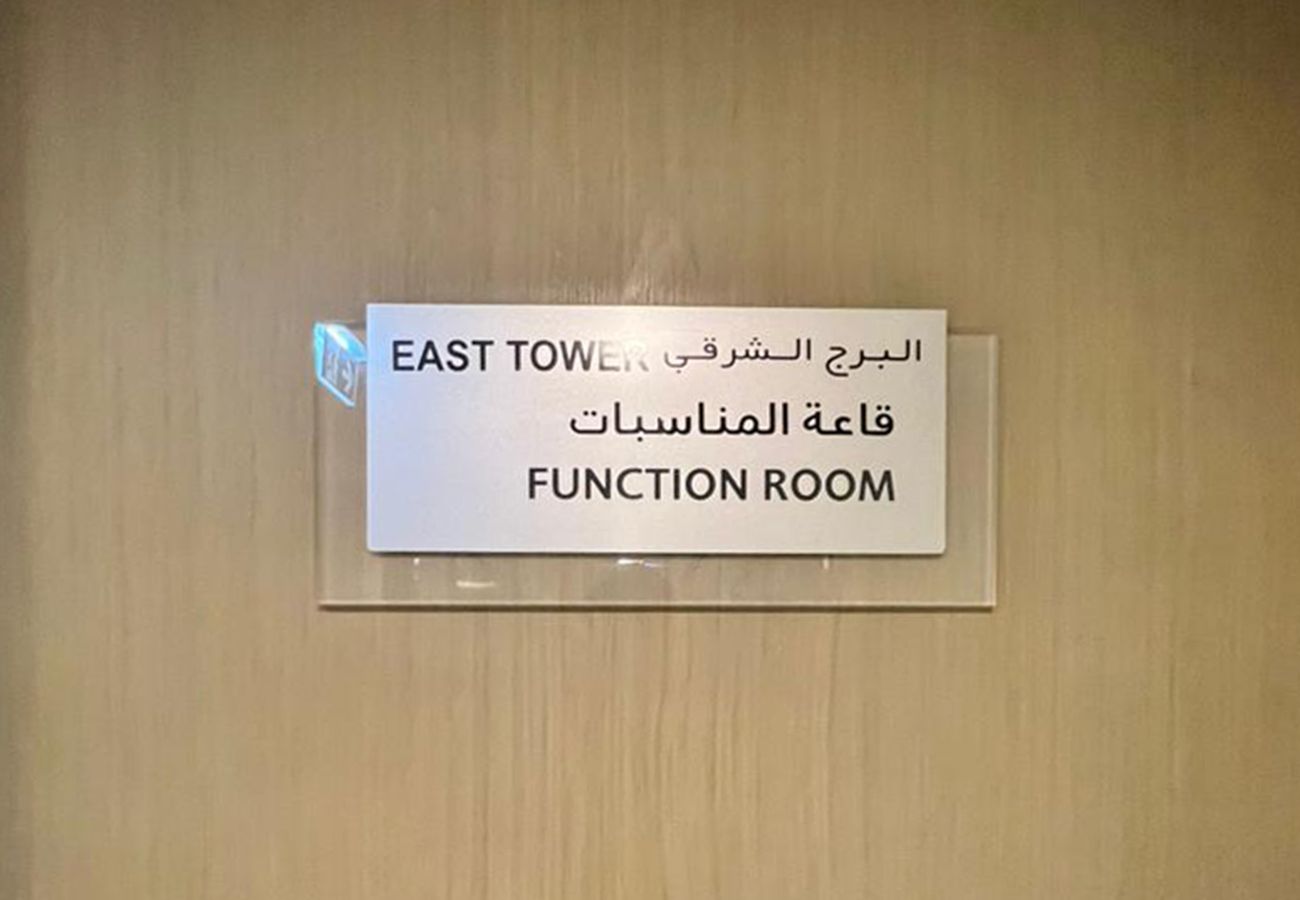 Apartment in Dubai - EasyGo - Elegant 1BR in Downtown Dubai