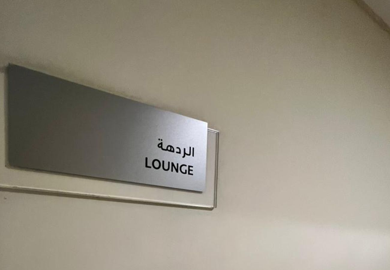 Apartment in Dubai - EasyGo - Elegant 1BR in Downtown Dubai